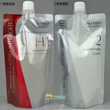Shiseido, крем для выпрямления волос, смягчающее средство, краска для волос, кондиционер