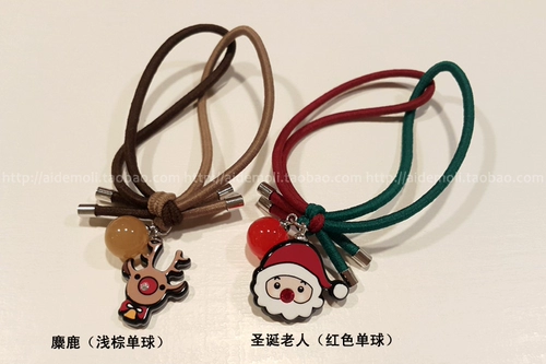 Импортный рождественский аксессуар для волос, колокольчик, резинка для пожилых людей, в корейском стиле
