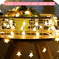 Белая батарея, 1.5м