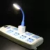 [1 nhân dân tệ] Đèn ngủ USB LED với đèn tiết kiệm năng lượng Máy tính mắt USB Học sinh đọc đèn bàn nhỏ - USB Aaccessories