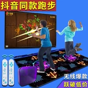 Bóng bàn không dây cha mẹ con máy tính nhảy chăn máy tính xách tay bowling máy nhảy 3D nhảy dây trò chơi gia đình bé - Dance pad