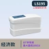 Linshang LS192 máy đo độ bóng gốm kiểm tra độ bóng đá kim loại LS195/196 quang kế sơn sơn máy đo độ bóng bề mặt Máy đo độ bóng