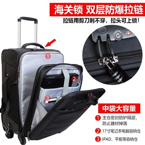 Камера, чемодан, большой рюкзак, надевается на плечо