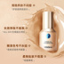 Thái Lan Mistine Honey Tings Skin Blue Shield Foundation Liquid Oil Lee Khai thác Kiểm soát dầu Hystead Flipship Store the saem che khuyết điểm 