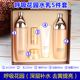 Hàn Quốc Su Mi Sum37 độ Sugi 37 Thở Nước Nước Set Box Flagship Store Trang web chính thức Hydrating chính thức
