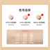 Thái Lan Mistine Honey Tings Skin Blue Shield Foundation Liquid Oil Lee Khai thác Kiểm soát dầu Hystead Flipship Store the saem che khuyết điểm 