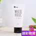 Hàn Quốc WLab Snow Princess Su Yan Cream Làm sáng Wlad Lazy Cream Wlan Fight White Cream Kem che khuyết điểm làm trắng dưỡng ẩm 