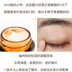 Estee Lauder Eye Cream Digital 5ml Chai nhỏ màu nâu chính thức Cửa hàng Flagship Anti-Blue Light IELTS LANKA Ở ĐÊM Đêm Dark Circle kem mắt estee lauder 5ml 