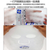 SNP Birds Nest Hydrating Mask Korea Authentic Ocean Reservoir Panda Tiger Black Pearl Tre Tre than Hydrating Female mặt nạ ngủ trà xanh 