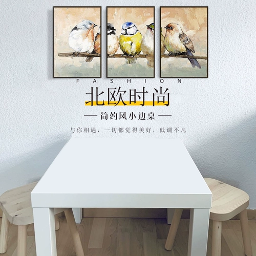 Теплый ikea ikea bed Cedre Учитель Учитель Стол Стол Стол Стол детского стола Маленький Фанфанг чайный стол