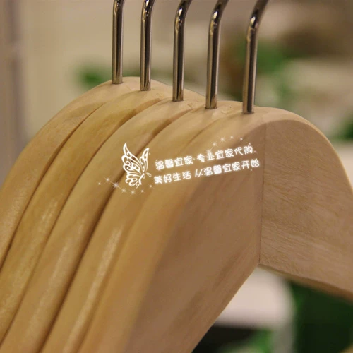 Ikea, изогнутое корректирующее боди, деревянная вешалка из натурального дерева