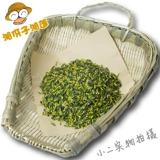 Хунань специализированная лотос сердце чай Сянгтан Лотос Соник Корт 150G Полная бесплатная доставка