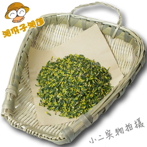 Хунань специализированная лотос сердце чай Сянгтан Лотос Соник Корт 150G Полная бесплатная доставка