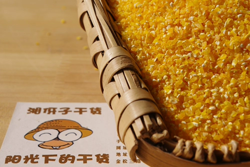 Фермеры из зерна, остатки кукурузы 500 г кукурузы