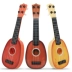 Baby ukulele Âm nhạc đồ chơi guitar cho trẻ em mới bắt đầu có thể chơi bé trai 1-3 tuổi đồ chơi đồ chơi Đồ chơi âm nhạc / nhạc cụ Chirldren