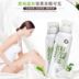 Loại xịt Thái Lan UNDGRETEL lá mousse sữa dưỡng ẩm hai phân tử chăm sóc toàn thân kem body cream Điều trị cơ thể