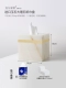 Jade Marble Paper Box Phnom Penh (Fang)
