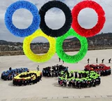 Церемония открытия игр в случае предмет школьной дороги цветочного кольца, танцевальная настройка цветочного кольца, настройка, настройка,