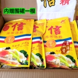 Sichuan Jincong Weiye Baixin Chicken 400G из 22 сумки золотой дворец куриная эссенция лаобай курица новая упаковка