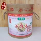 Sichuan Chengdu Xinfan Zhenzheng Ginger Ginger Ginger 14 кг бесплатная доставка Гу Ронг Ху Лао Тинг Пузырь Джинджер нежный имбирный пузырь