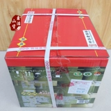 27 кот из кукушки города Красная нефтяная соус 13,5 кг Cuckoo Brand Brand Red Oil Douban 郫 2 2 郫 郫 郫 郫 郫 郫 2 2 2 2 2 2