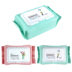 Trang điểm Remover Wipes Deep Cleansing Dùng Một Lần Mặt Lips Remover Lười Biếng Có Thể Giặt Khăn Lau Di Động Nhẹ Nhàng Không Kích Thích kem tẩy trang the face shop Làm sạch