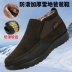 Giày vải Bắc Kinh cũ cho nam giày cotton mùa đông ấm áp cộng với nhung dày cao để giúp giày chống trượt cho người trung niên.
