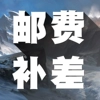 Товары от 回街epoch