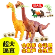 Trẻ em lớn của khủng long đồ chơi thiết lập Tyrannosaurus động vật mô phỏng điện Jurassic điều khiển từ xa đi bộ món quà trứng