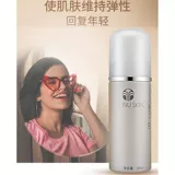 Nuskin, разглаживающая подтягивающая сыворотка, против морщин