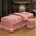 Cao cấp màu sắc rắn vẻ đẹp trải giường bốn bộ của vẻ đẹp Hàn Quốc salon đặc biệt vật lý trị liệu massage dầu gội trải giường Trang bị tấm