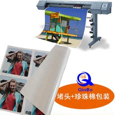 Клей 水性背胶pp 户内喷绘写真基材 180克厚度适中染料颜料喷绘