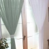 Giải phóng mặt bằng bán tối giản hiện đại vườn phong cách châu Âu kết thúc màn rèm qua sàn phòng khách để cửa sổ trần ban công đoạn Rome thanh - Phụ kiện rèm cửa