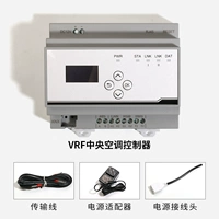 VRF Central Condiener Controller-Hitachi