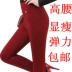Xia Jiu điểm phần mỏng mặc bảy điểm xà cạp chân feet quần Slim stretch mẹ chất béo mm kích thước lớn nữ cao eo mùa xuân quần thun dài nữ Khởi động cắt
