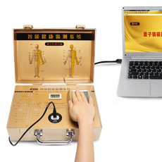 Другие основные диагностические приборы 新款第七代量子弱磁场共振分析检测仪智能人体亚健康微量元素经络