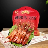 Fujiaqiao древний городской соус Mushi Specialty Malled Duck Lonce
