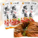 Бесплатная доставка Zhejiang Hao Duck Palm Palm Palm Duck Sak Sauce Sauce Sauce/Spicy Vacuum независимость весом 500 граммов специальности Wenzhou Specialty