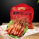 Fujiaqiao древний городской соус Mushi Specialty Malled Duck Lonce