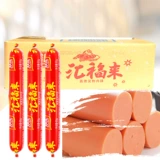 Shuanghui Ham колбаса Shuanghui fuxingfufu кипящая колбаса с загрязнянием крахмала Колбаса Колбаса 22 грамма*90 корней