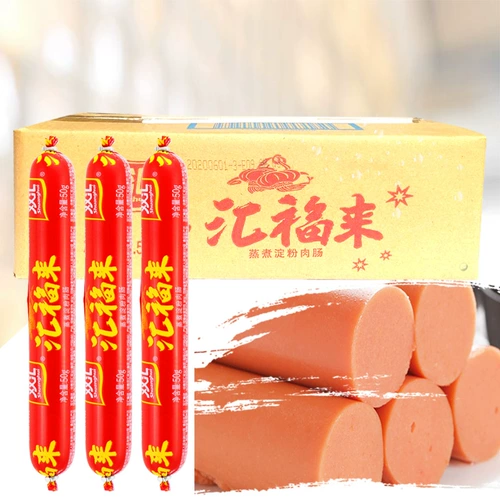 Shuanghui Ham колбаса Shuanghui fuxingfufu кипящая колбаса с загрязнянием крахмала Колбаса Колбаса 22 грамма*90 корней