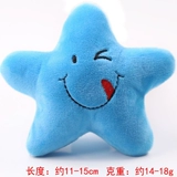 Mini Hedgehog игрушка кусает мяч, кусайте игрушечные игрушки игрушки ежа ежа шлифовать игрушки веселые и красивые