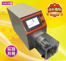 Снятие машины 厂家直销同轴剥线机 电缆线 护套线光纤线新能源线手机天线剥皮机