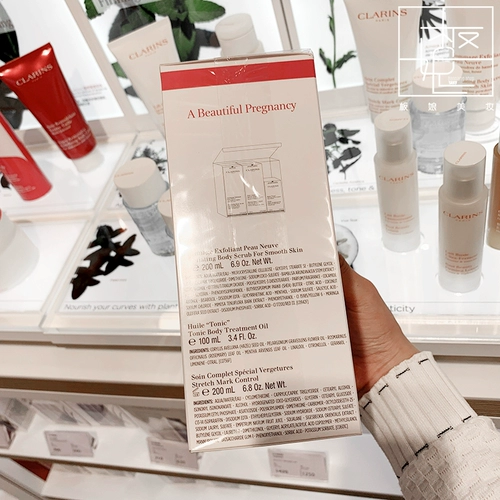 Clarins/Clarinus Poetry Беременная Женская Уход за телом отшелушивание, чтобы предотвратить более усердную беременность.