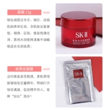 Sk-ii, набор для ухода за кожей для профессионального использования, комплект, маска для лица для путешествий, очищающее молочко, 4 предмета