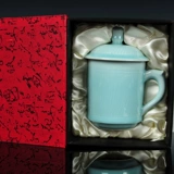 Yiyun Sanjiang Tang Poetry Song Song Foarain Longquan Celadon Packaging Application Boutique Puckaging Gift Box Single Cup Box Специальное предложение