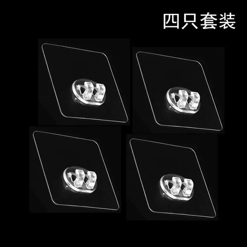 Творческая кухня для ванной комнаты -Бесплатная наклейка, гвоздь без пряжки, крючок, настенный крючок крючок крюк крючок 4 комплект