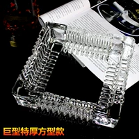 Квадратный, очень большой