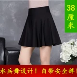 Юбка, А-силуэт