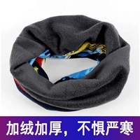 Мужской зимний шарф-платок, флисовый шарф, ветрозащитный удерживающий тепло комплект, спортивный платок, лыжная маска, снаряжение, увеличенная толщина, с защитой шеи